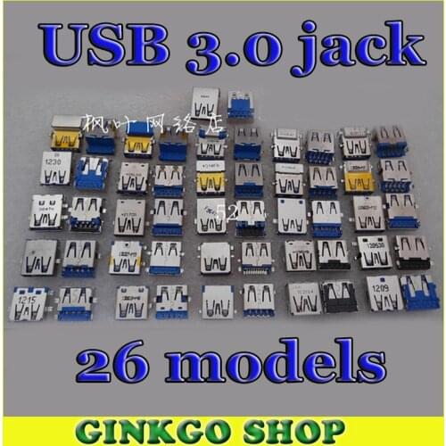 Wholesale 26Models,78pcs 3.0 Notebook USB Jack Sockect USB 3.0 Port USB 3.0 Connector for ASUS Lenovo Toshiba Samsung HP DELL
