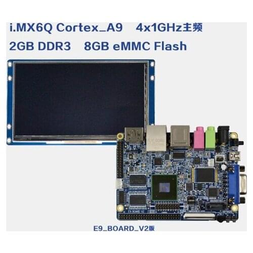 Freescale I.MX6Q Mini-PC E9 Cortex-A9 Quad Development Board +7.0/5.0 inch TFT LCD Screen 2GB DDR3 8GB Flash