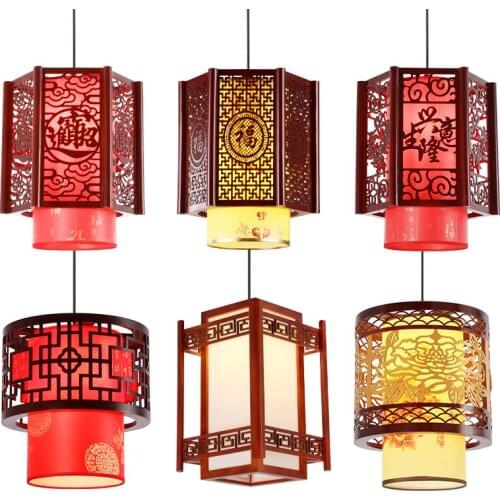 E27 Solid Wood Sheepskin Chinese Style Small Chandelier Restaurant Aisle Corridor Lamps Led Lighting Living Room Decoration