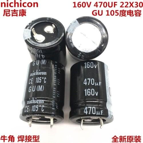 2PCS/10PCS 470uf 160v Nichicon GU 22x30mm 160V470uF Snap-in PSU Capacitor