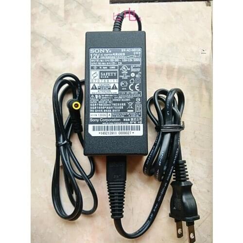 Free Shipping Battery charger for Yokogawa AQ1200 AQ1210 AQ1200A AQ1200B AQ1200C AQ1205A AQ1205E OTDR power adapter charger