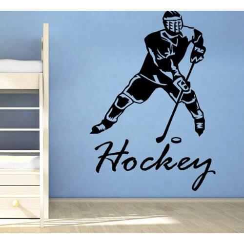Hockey Wall Decals Vinyl Hockey Player Sport Gym Wall Sticker Boy Room Home Decoration Removable Art Wall Decor Design X554
