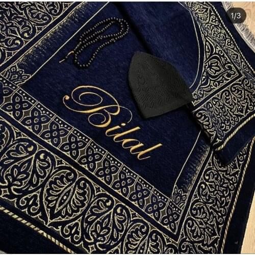 Muslim Father Days Prayer Mat Gebedskleed islam Custom Name Personalized Rug Islamic Handwork Wedding Mother Eid Ramadan Gift