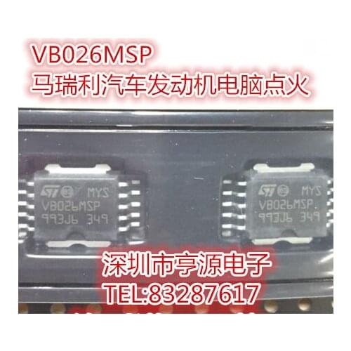 VB026MSP V8026MSP
