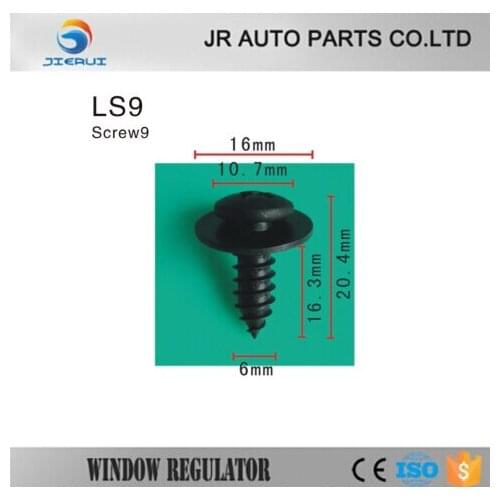 10x General screws, metal clips, water pipes