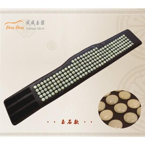 2020 Electric far infrared magnetic therapy health care waist Jade heating waist Massage Health Care Belt back & waist support