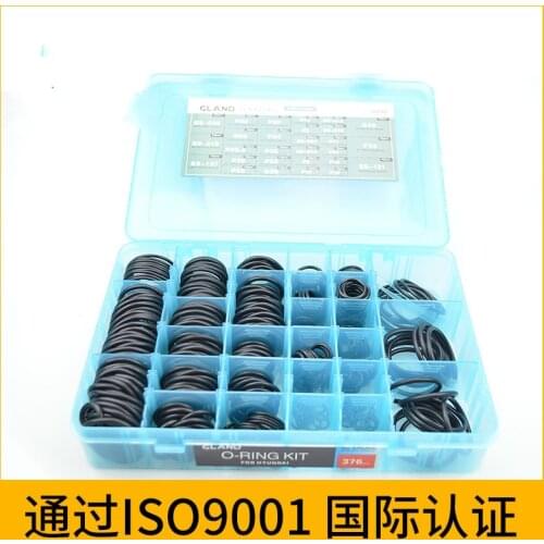 376 PCS HYUNDAI mechanical o-rings repair box American standard o-rings repair box