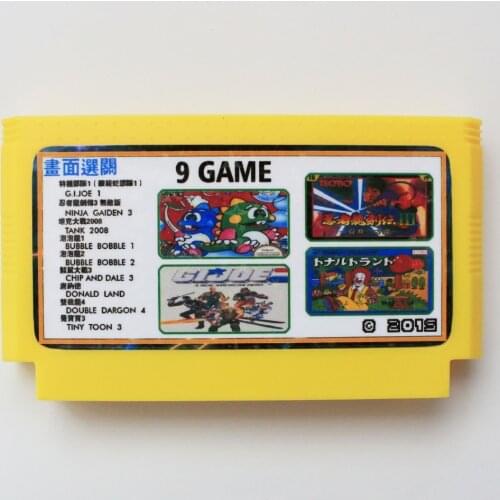 9 in 1 Big Yellow 8 bit 60 pins Game Card