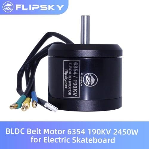 Flipsky Brushless Sensored Motor for Electric Bike/Skateboard BLDC Belt Motor 6354 190KV 2450W Shaft 8mm