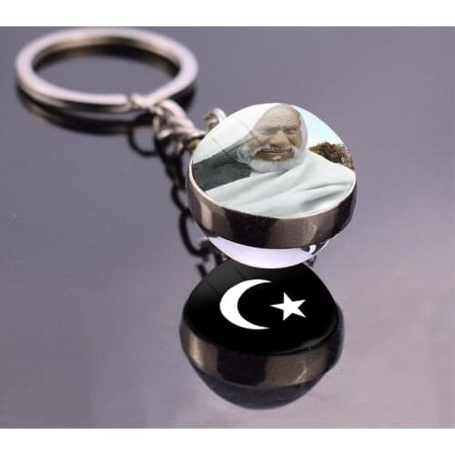 Cyrenaica & Omar Almkhter Keychain Double Sided Glass Ball Keyring Cyrenaica Flag Key Chain