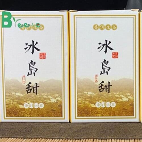 2019 Yunnan Raw Puer Chinese Tea Sheng Cha Small Block Shape Easy for Drinking 45g