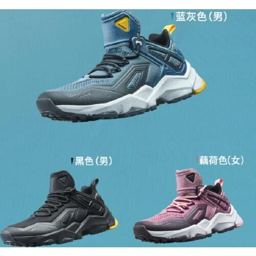 Rax New Men Hiking Shoes Trekking Mountain Boots Breathable Running Shoes Trekking Shoes Men Outdoor Sneakers