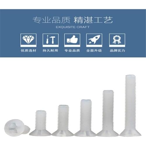 M4/M5/M6 Vis Plastic Nylon Parafuso Cross Recessed Counters Flat Head Screw Electronic Phillip Tail Screws Tornillo PCB DIN34811