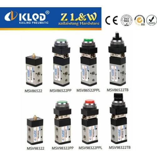 MSV86522 two five / three machine valve knob with lock button mushroom head handle lever