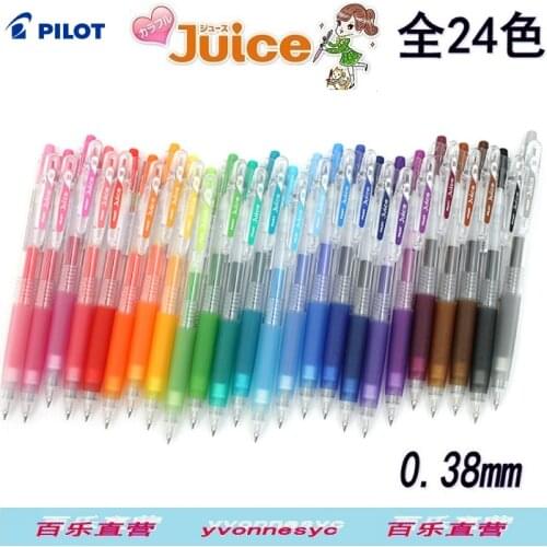 24 colors Pilot juice pen unisex resurrect 0.38mm lju-10uf pen 24pcs/lot