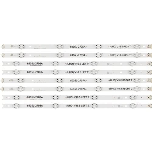 LED Strip 49LH510Y 49LH511T 49LH513V 49LH516A 49LH520V 49LH570A 49UH6207 49UH6200 49UH6110 49UH6109 49UH6107 49UH6090 49UH603T