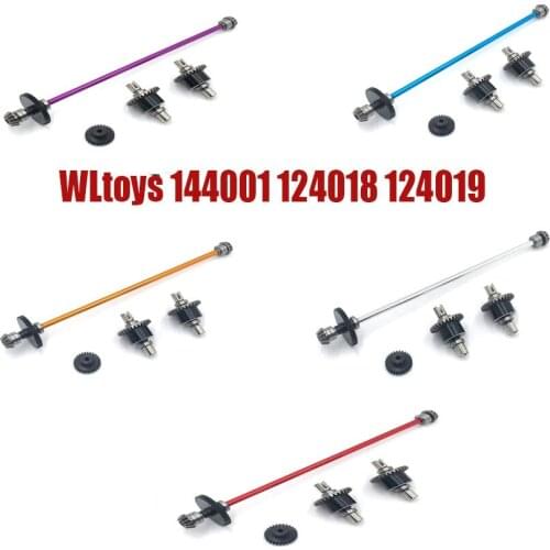 WLtoys 124018 124019 RC car upgrade parts Metal differential Drive assembly motor gear
