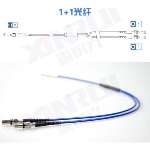 Y-type Fiber SMA905 1-2 Fiber 1 + 1 Fiber Reflection Silica Fiber Bundle LIBS System Fiber
