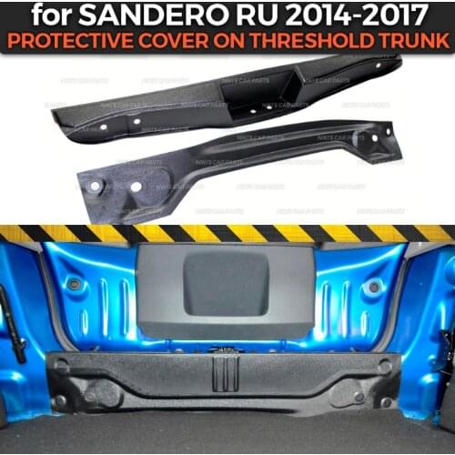 Protective cover for Renault Sandero / Stepway 2014-2017 on threshold trunk luggage ABS plastic trim