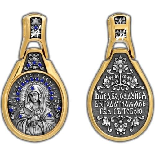 Ювелирные подвески Акимов China At AliExpress