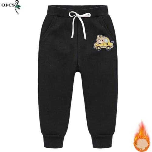 Kids Pants Winter Childrens Clothing Thickened Warm Boys & Girls Elastic Waist Add Wool Trousers Plushed Cotton Bottoming 2-12Y