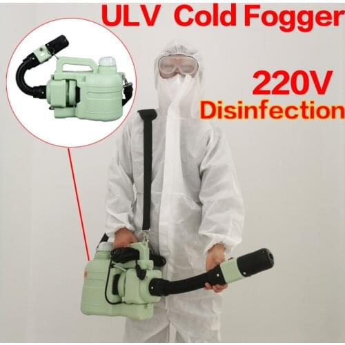 5L 220V Ulv Cold Fogger Pulverizador Agricultura Sprayer Electric Fogging Machine Pulverisateur Rociador for Home