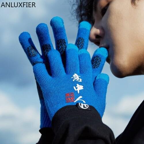H9984 Men Knitted Gloves Male Autumn Winter Outdoor Warm Touch Screen Mittens Anti-skid High Quality Fashion Riding Hand Muff