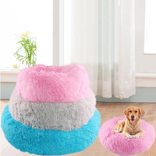 KIMHOME PET Dog Beds