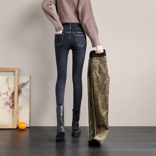 Женские зауженные джинсы SHAN BAO China At AliExpress