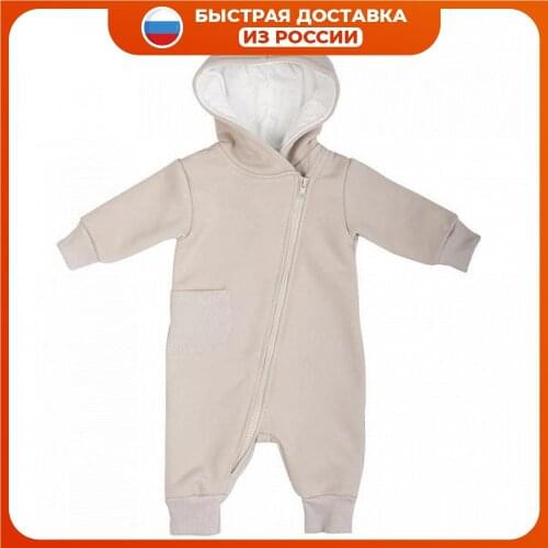 Сонный Гномик Outerwear For Babies