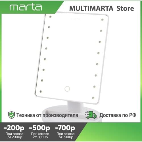 Средства по уходу за кожей Marta China At AliExpress