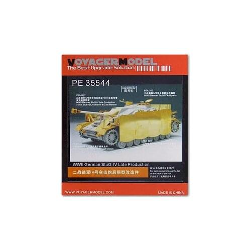 KNL HOBBY Voyager Model PE35544 4 post-mortem post-upgrade metal etching parts