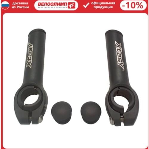 X-TAS-Y Goods For Sports And Recreation