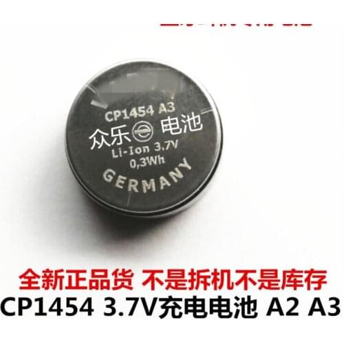 15PCS CP1454 A3 coin cell battey rechargeable 3.7v LI-ion 4.2v 85mah 14*5.4mm Bluetooth headset battery
