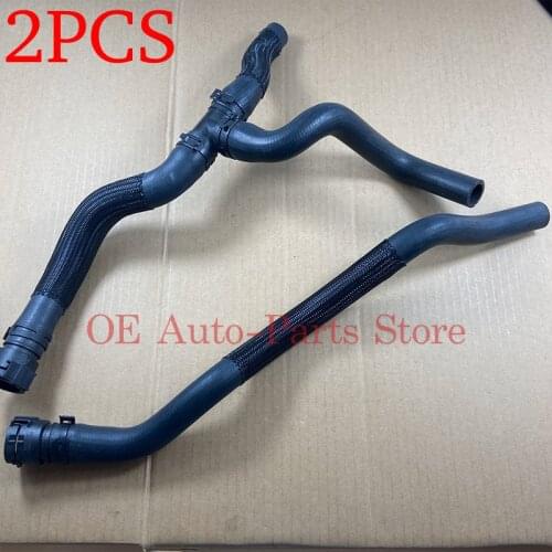 2PCS Engine Heater Outlet Inlet Hose For 2010-2015 Chevrolet Cruze Opel Astra 9073241 9048550 9014052