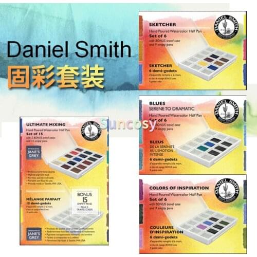 American Original Daniel Smith imported Half Solid Painting Watercolor Paint Set,6 15 24 color Art Supplies Acuarelas