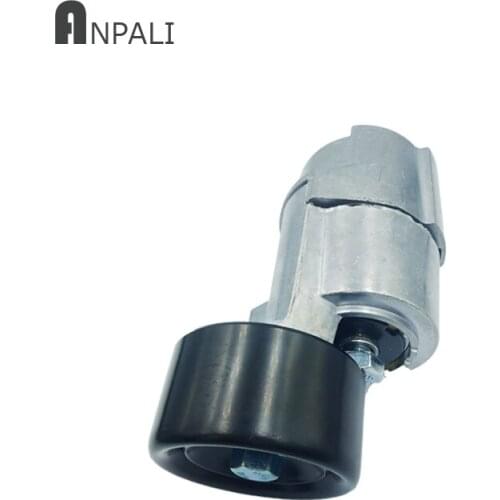 ANPALI Engine Components