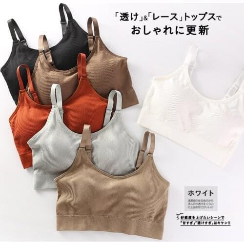 3D Sexy Lingerie Seamless Sport Bra U Type Backless Strapless Top Bra Push Up Bralette Brassiere Women Underwear NZYB37