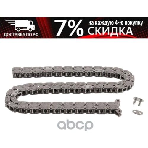 Febi Universal Joints