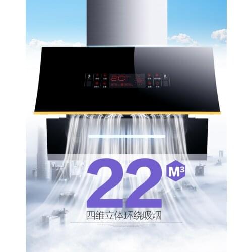FIREAGLE Spare Parts For Air Purifiers
