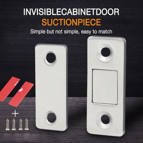 Hot Strong Door Closer Punch-free Magnetic Door Catch Latch Door Magnet for Furniture Cabinet Cupboard with Screws Ultra Thin