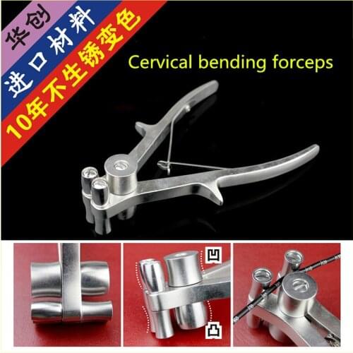 Orthopedic instruments - Medical spine, cervical spine, anterior approach, bone rod bender, titanium rod, double side bending