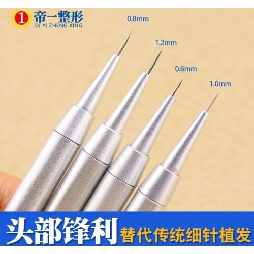 Manual hair planting pen Eyebrow hair planting Hair transplanting tools hair transplanting pen hair follicle planting pen