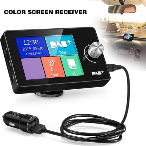 1 set New In-car DAB + Receiver 4 Modes of Music Playing 2.8 inch LCD Hands-free