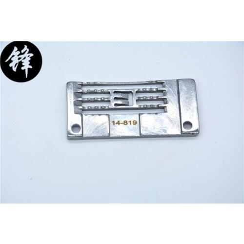 14-819 needle plate FOR KANSAI SPECIAL WX8803D 1/4"