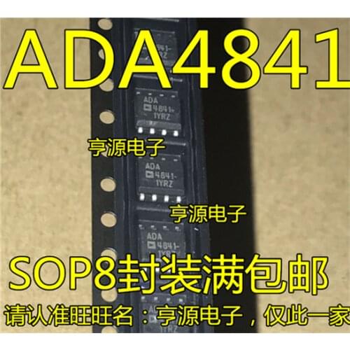 ADA4841 ADA4841-1YRZ