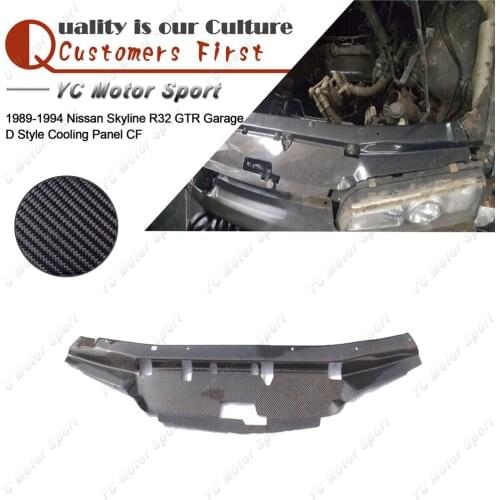 Car Accessories Carbon Fiber GD Style Cooling Panel Fit For 1989-1994 R32 GTR Cooling Slam Panel