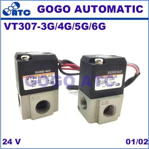 SMC type solenoid valve VT307-3G/4G/5G/6G pneumatic component electromagnetic solenoid valve 24V 01 interface diameter