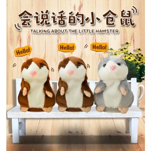 New Talking Hamster Mouse Pet Christmas Toy Speak Talking Sound Record Hamster Educational Plush Toy for Children Christmas Gift