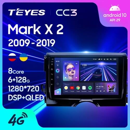TEYES CC3 For Toyota Mark X 2 X130 2009 - 2020 Car Radio Multimedia Video Player Navigation stereo Android 10 no 2din 2 din DVD